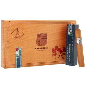 Casdagli Cypher 3311 Colossus